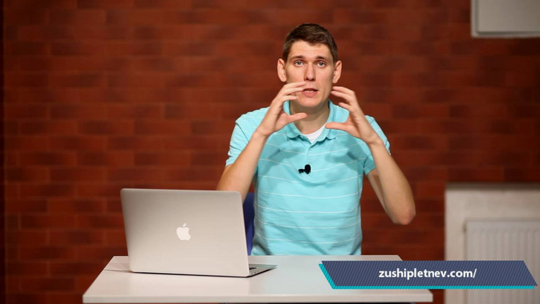 [Зуши Плетнев] Воронка платных консультаций за 1 в_0.png